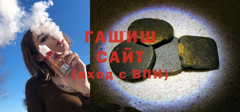 Купить наркотики сайты Нелидово Бошки Шишки  АМФЕТАМИН  Cocaine  A PVP  Гашиш  МЕФ 